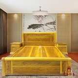 双林红木家私 越南金丝楠木大床 高低床 双人床1.8米实木卧室家具