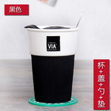 星巴克 马克杯带盖勺咖啡杯 陶瓷杯子 创意情侣随行水杯牛奶杯