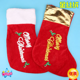 圣诞节装饰品 圣诞礼品袋糖果袋金丝绒圣诞老人袜 圣诞袜子礼物袋