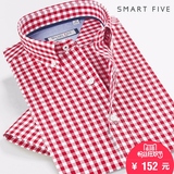 SmartFive 2016夏季新品修身红色格子衬衫男短袖衬衣英伦休闲免烫