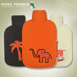 正品 德国品牌HUGO迷你生态热水袋可爱儿童绒布充注水暖水袋小号