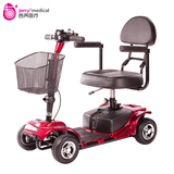 吉芮电动轮椅车 JRWD801老年人残疾人四轮代步车轻便全自动刹车