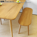 日式实木 橡木北欧现代风格凳子椅子凳 餐边凳梳妆凳长凳新款特价