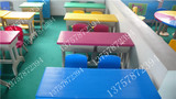 小学生桌椅/儿童桌椅/学前班塑钢桌椅/幼儿园成套桌椅/塑钢课桌椅