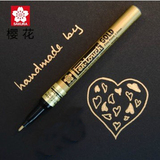日本樱花SAKURA金色油漆笔 高光笔 商务签名笔 手绘高光用