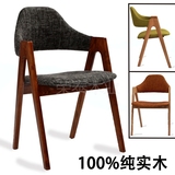 实木餐椅靠背电脑椅扶手椅创意时尚椅布艺简约休闲椅咖啡椅子橡木