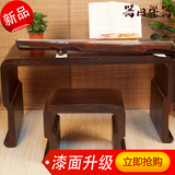 1.2米琴桌 古琴桌 古琴桌凳 仿古 琴桌 茶桌 书法桌 纯实木 包邮