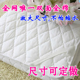 全棉双面纯棉席梦思护床垫保护垫0.9,1,1.2,1.5,1.8米尺寸可订做