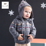 davebella戴维贝拉冬季男童羊毛针织双层抓绒连帽外套1-6岁DB1435