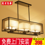 长方形新中式餐厅吊灯 仿古现代简约客厅中式灯创意铁艺吧台灯具