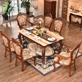 欧式全实木天然大理石长方形餐桌椅组合美式纯手工雕花1.5米橡木