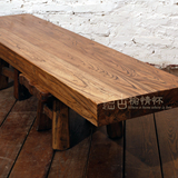 古榆情怀老榆木板子实木家具餐桌面板原木飘窗台吧台搁板木板定做