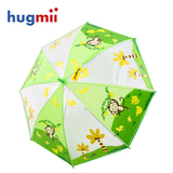 hugmii eva卡通遮雨伞男女学生长柄自动儿童伞韩国卡通图案幼儿伞