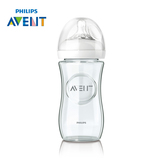 新安怡进口玻璃奶瓶 宽口径4安士/8安士自然原生玻璃奶瓶