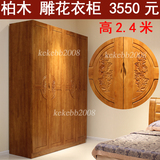 100%柏木实木雕花衣柜现代中式衣柜平开门1.8米2米大衣柜高2.4米