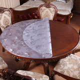 桌布P圆VC防水防油防烫免洗透明桌垫餐桌布磨砂水晶板软质玻璃