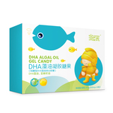 汉臣氏DHA藻油凝胶糖果成人DHA妈妈婴幼儿海藻油软胶囊30粒装包邮