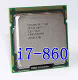Intel 酷睿 i7 860 散片 1156 CPU 一年包换 假一罚十 有I7 870