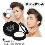 现货【奶油】韩国正品3CE 定妆粉饼/控油粉饼 推荐给油性肌肤