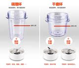 热卖Joyoung/九阳 JYL-C012多功能榨汁家用水果汁机辅食搅拌原汁