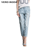 Vero Moda水洗磨白设计哈伦牛仔裤|315132053