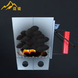 烧烤炉木碳引火桶 竹炭点火器 生碳炉烧烤用品 烧烤配件套装
