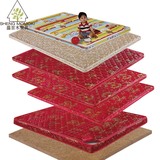 双人椰棕床垫棕垫加厚1.5米儿童学生1.2厚硬纯天然棕榈环保棕包邮