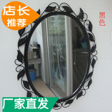 中式浴室镜壁挂卫浴欧式镜子壁挂卫生间镜子穿衣更欧式镜特价包邮