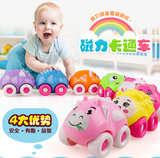 贝杰斯0-1岁婴儿玩具宝宝磁力车动物磁性小车儿童益智环保玩具车