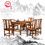 茶桌椅组合现代简约功夫中式泡茶台实木质弯角仿古楠木茶艺桌特价
