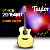 【天津成光】Taylor 泰勒 914CE 2015年款 全单 电箱吉他民谣吉他