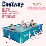 Bestway大型支架水池加高加厚成人支架游泳水池AGP儿童家庭水池