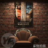 YF魔兽世界争霸Warcraft电影进口环保复古高档木纹画木版画装饰画
