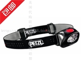 美国代购 Petzl E99 PN 户外头灯 强光头戴电筒