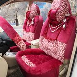 豹纹女士汽车坐垫通用座垫 秋冬季新款毛绒座垫 车垫超柔毛绒坐垫