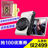 行货直供 分期Casio/卡西欧 EX-ZR3500微单自拍神器美颜wifi相机
