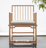 新中式免漆老榆木禅意茶椅 梳背椅 实木家具 餐椅 明清古典家具