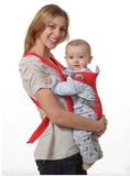 包邮多功能婴儿背带春夏宝宝双肩加垫透气背袋被带横抱带背巾抱袋