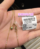 香港代购周大福专柜18K玫瑰色黄色黄金盒仔链粗细肖邦链可调项链