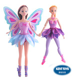 安丽莉萌动小公主蝴蝶仙子和芭蕾舞芭比娃娃女孩玩具LH024 LH025