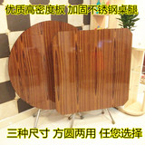 折叠方圆桌子包邮折叠餐桌麻将桌简易折叠饭桌实木大圆桌方桌家用