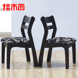 佳木西 简约现代餐椅 布艺 时尚家具 实木椅子 家用客厅椅子SY-12