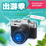 Fujifilm/富士 X-T10套机(16-50mmII) 富士 xt10 微单反数码相机