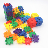 儿童益智玩具3岁以上男童女童4-5-6-7岁小孩宝宝拼插数字方块积木