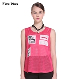 Five Plus2016新品女夏装图案宽松中长款无袖T恤背心2HM2021670