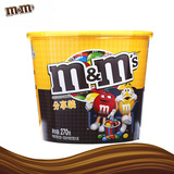 【天猫超市】德芙巧克力礼盒MM豆花生牛奶大包装270g糖果休闲零食