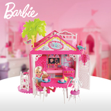 【天猫超市】芭比娃娃Barbie小凯莉休闲屋套装礼盒女孩玩具屋