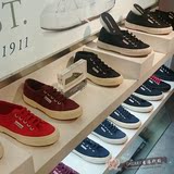 SUPERGA香港专柜正品代购坡跟内增高帆布鞋内增高款多色 墊高3cm