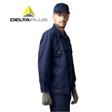 代尔塔经济型工作服 套装工厂男士时尚款劳保工装衣服透气工衣