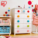爱丽思IRIS抽屉式收纳柜环保塑料彩色扣密闭储物柜整理柜五层柜子